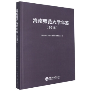 ���ώ�����W(xu��)���b��2015��