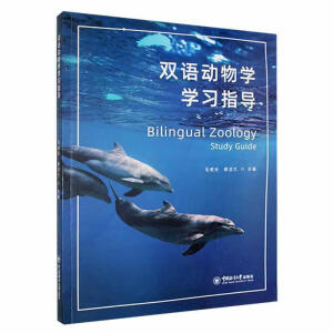 �p�Z(y��)��(d��ng)��W(xu��)�W(xu��)��(x��)ָ��(d��o)