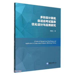 ���A��Ӌ��C(j��)���m��(y��ng)��ԇ�}�샞(y��u)���O(sh��)Ӌ�c��(y��ng)���о�