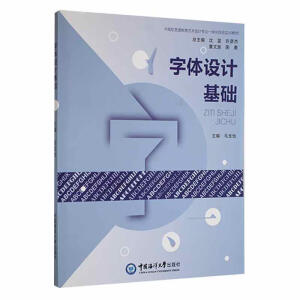 ���w�O(sh��)Ӌ���A(ch��)