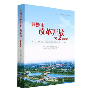 �����иĸ��_(k��i)�Ō�(sh��)䛣��������