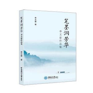 �Pī��(r��n)���A�������ĺ���Ʒ��