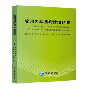 ��(sh��)�Ã�(n��i)�Ƽ����\�ξ�Ҫ