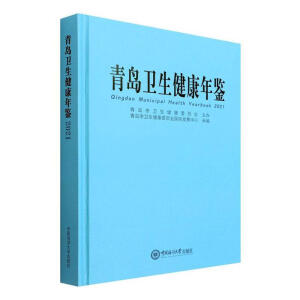 ���u�l(w��i)���������b2021