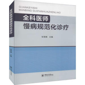 ȫ���t(y��)������Ҏ(gu��)�����\��