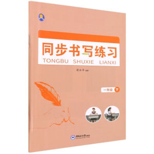 ͬ������������һ�꼉�£�