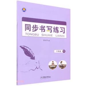 ͬ���������������꼉�£�