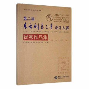 �ڶ��Ö|����(chu��ng)��֮���O(sh��)Ӌ(j��)��ِ��(y��u)����Ʒ��