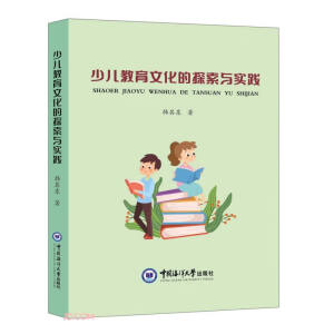 �ك������Ļ���̽���c���`