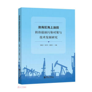 �����^(q��)�����������������Ⱦ��(du��)���c���g(sh��)�l(f��)չ�о�