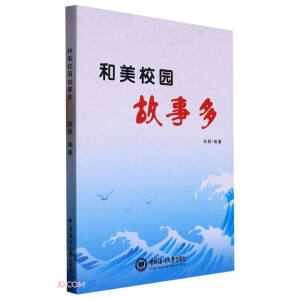 ����У�@���¶�