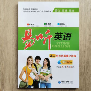 �� Ӣ�Z(y��)���揊(qi��ng)��Ӗ(x��n)������һ����ӆ�棩