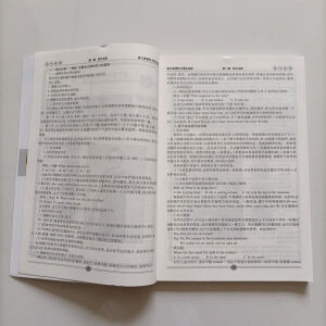 �� (t��ng)Ӣ�Z(y��)���揊(qi��ng)��Ӗ(x��n)������������ӆ�棩