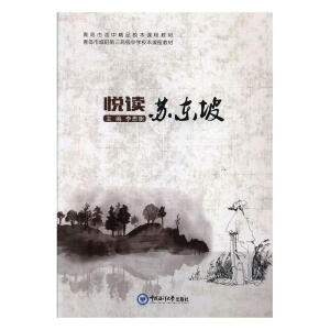 ���x�K�|��