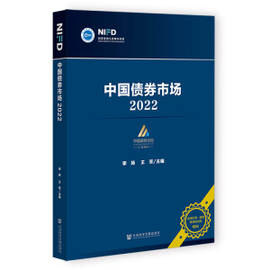 �Ї���ȯ�Ј�