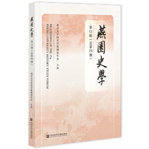 ���@ʷ�W(xu��)