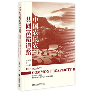 �Ї�(gu��)�r(n��ng)���r(n��ng)�干ͬ��ԣ��·