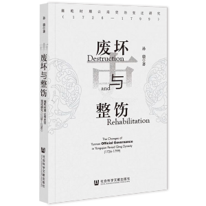 �U���c���