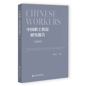 �Ї�(gu��)����r�о���(b��o)��