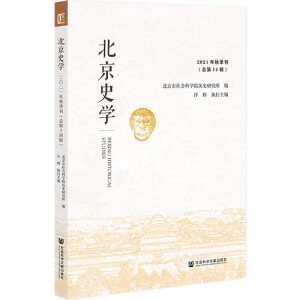 ����ʷ�W(xu��)