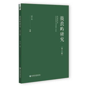 ���ˎZ�о�