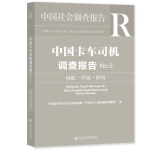 �Ї�(gu��)��܇˾�C(j��)�{(di��o)���(b��o)��