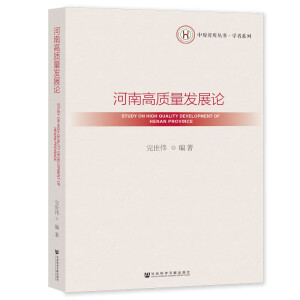 ���ϸ��|(zh��)���l(f��)չՓ