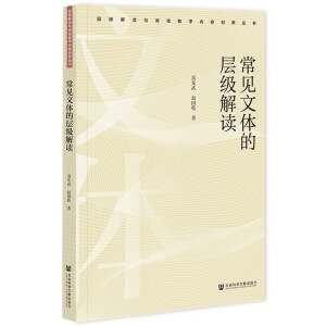 ��Ҋ(ji��n)���w�ČӼ�(j��)���x