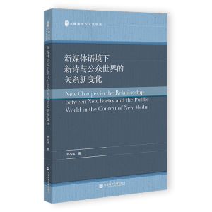 ��ý�w�Z������Ԋ�c����������P(gu��n)ϵ��׃��