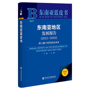 �|�ρ��؅^(q��)�l(f��)չ��(b��o)��