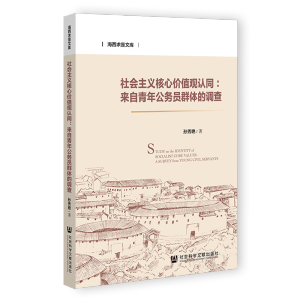 ������x���ărֵ�^�J(r��n)ͬ