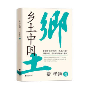 �l(xi��ng)���Ї�(gu��)