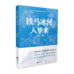 �F�R��������