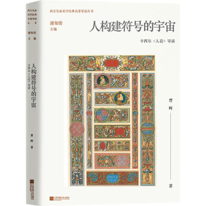 �˘�(g��u)����̖�����棺����������Փ�����x����֪��������