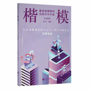 ��ģ��ע����