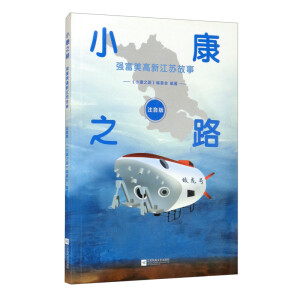 С��֮·����(qi��ng)�������½��K���£�ע����