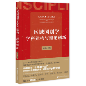 �^(q��)����e�W�W�ƽ����c��Փ��(chu��ng)��