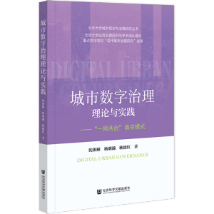 ���Д�(sh��)��������Փ�c��(sh��)�`