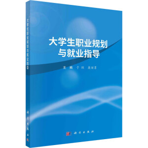 ��W(xu��)���I(y��)Ҏ(gu��)���c�͘I(y��)ָ��(d��o)