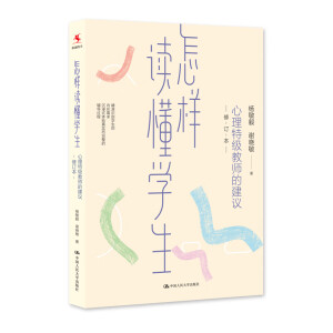 �����x���W(xu��)��