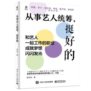 ����ˇ�˽y(t��ng)�I, ͦ�õ�