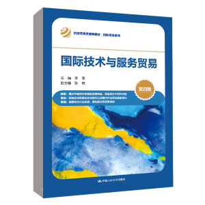 ��(gu��)�H���g(sh��)�c����(w��)�Q(m��o)��