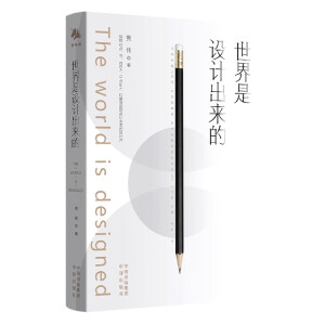 �������OӋ������