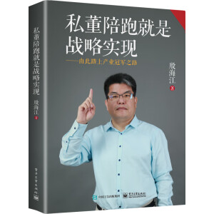 ˽�����ܾ��Ǒ�(zh��n)�Ԍ�(sh��)�F(xi��n)