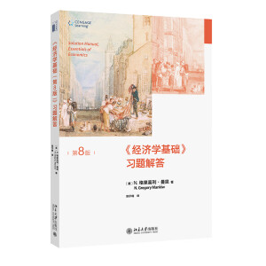 ����(j��ng)���W���A (��8��)�����}���