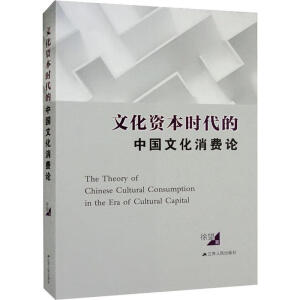 �Ļ��Y���r(sh��)�����Ї��Ļ����M(f��i)Փ