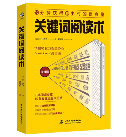 �P(gu��n)�I�~��x�g(sh��)��10��犫@��10С�r����Ϣ����