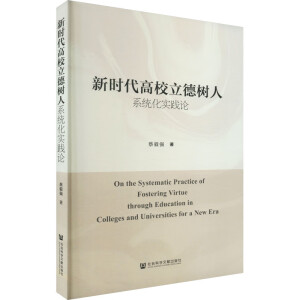 �r(sh��)����У����(sh��)��ϵ�y(t��ng)����(sh��)�`Փ