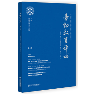 �ڄӽ����uՓ