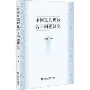 �Ї�������Փ���Ɇ��}�о�